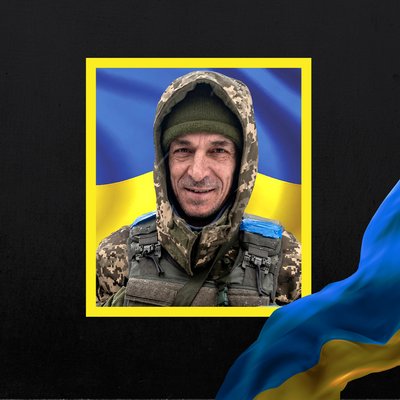 Стало відомо про смерть тринадцяти військових з Рівненщини Стало відомо про смерть тринадцяти військових з Рівненщини