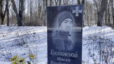 18 українських бійців дали бій колоні російської техніки: як проходила битва на околицях села Ольшана на Чернігівщині 18 українських бійців дали бій колоні російської техніки: як проходила битва на околицях села Ольшана на Чернігівщині