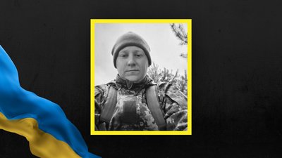 На Львівщині 5 грудня прощаються із вісьмома військовослужбовцями На Львівщині 5 грудня прощаються із вісьмома військовослужбовцями