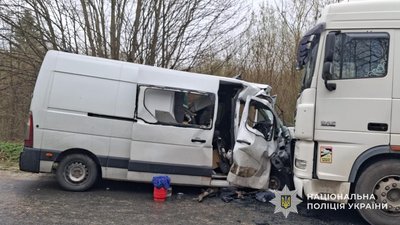 ДТП на Золочівщині ДТП на Золочівщині
