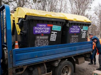 У Полтаві почали оновлювати сміттєві баки У Полтаві почали оновлювати сміттєві баки