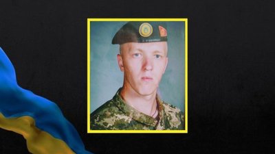 полеглий на війні