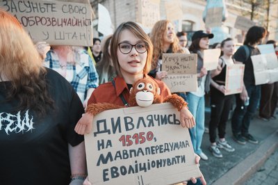 софія на акції протесту