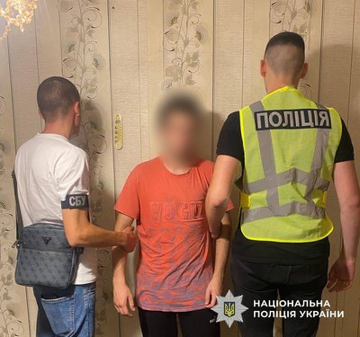 На Одещині затримали двох чоловіків за підпал об’єкта Укрзалізниці на замовлення РФ На Одещині затримали двох чоловіків за підпал об’єкта Укрзалізниці на замовлення РФ
