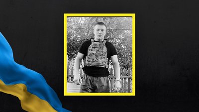 Ростислав Фурдас