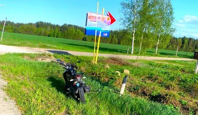 ДТП, Підгір’я, Дзвиняч, Франківщина, мотоцикл, пасажирка ДТП, Підгір’я, Дзвиняч, Франківщина, мотоцикл, пасажирка