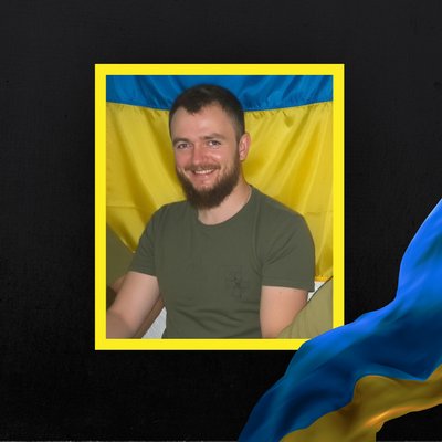 Повідомили про смерть одинадцяти бійців з Рівненщини