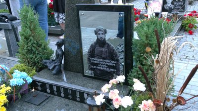 Рівняни вшанували пам'ять загиблих військовослужбовців Рівняни вшанували пам'ять загиблих військовослужбовців