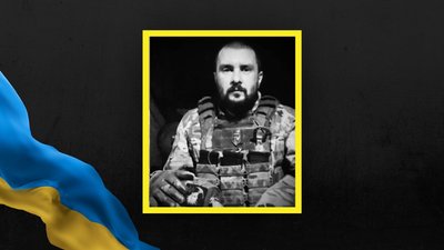 Сергій Кальян Сергій Кальян