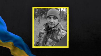 На війні з РФ загинули двоє військових із Полтавщини На війні з РФ загинули двоє військових із Полтавщини