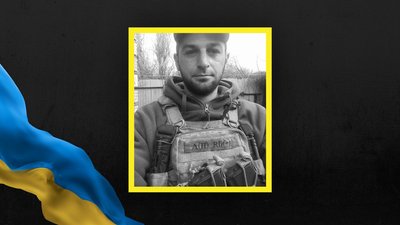 На Львівщині 5 червня прощаються із сімома військовослужбовцями На Львівщині 5 червня прощаються із сімома військовослужбовцями