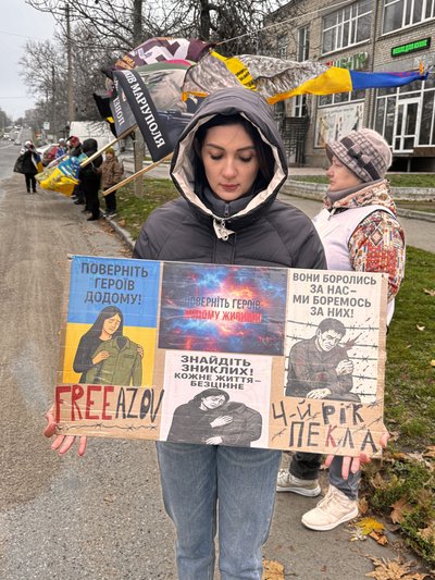 У Вознесенську відбулась акція на підтримку полонених та зниклих безвісти