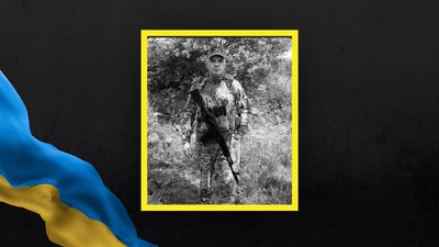 Віталій Процайло