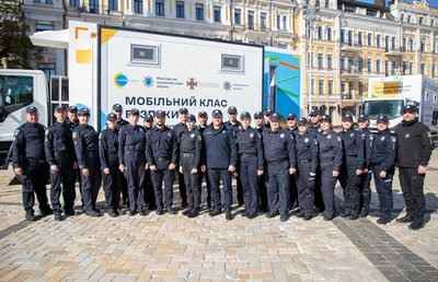 Презентація мобільних класів безпеки, 9 жовтня 2023 року