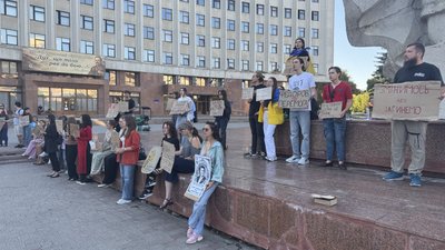 Люди, мітинг, Івано-Франківськ Люди, мітинг, Івано-Франківськ