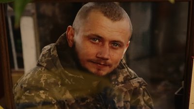 Загинув у День незалежності: історія військового з Тернопільщини Володимира Начичка Загинув у День незалежності: історія військового з Тернопільщини Володимира Начичка