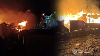 Загинули дві жінки: війська РФ атакували Городню на Чернігівщині Загинули дві жінки: війська РФ атакували Городню на Чернігівщині