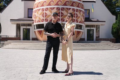 Бен Гофман, Юліана Симчич Бен Гофман, Юліана Симчич