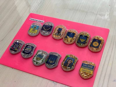 Волонтерка, як виготовити брелки із епоксидної смоли, ЗСУ Волонтерка, як виготовити брелки із епоксидної смоли, ЗСУ