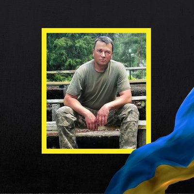 Повідомили про смерть дев'яти військових з Рівненщини Повідомили про смерть дев'яти військових з Рівненщини