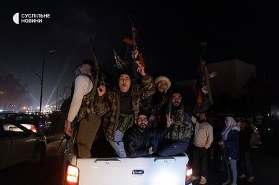 У Дамаску відсвяткували перший Новий рік після повалення режиму Асада
