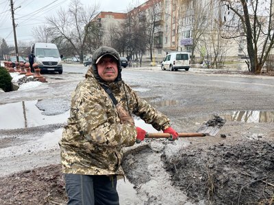 підтоплення підтоплення
