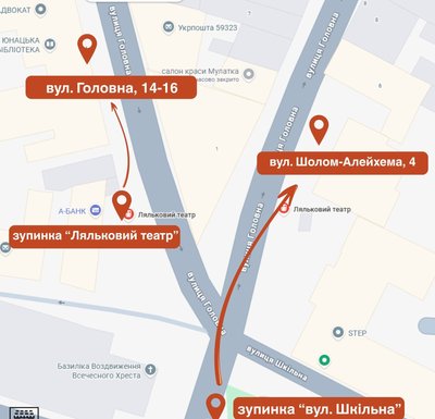 У Чернівцях на два місяці перенесуть дві зупинки громадського транспорту: які саме У Чернівцях на два місяці перенесуть дві зупинки громадського транспорту: які саме