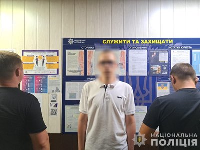 У Дніпрі чоловік напав на капелана. Поліція відкрила кримінальне провадження У Дніпрі чоловік напав на капелана. Поліція відкрила кримінальне провадження