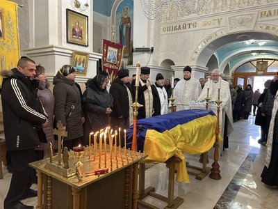 На Тернопільщині попрощалися із захисником України Олегом Могилою На Тернопільщині попрощалися із захисником України Олегом Могилою