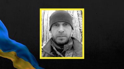 Військовий Тарас Єфименко Військовий Тарас Єфименко