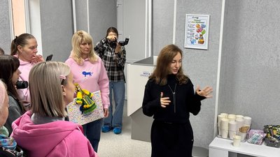 левчик левчик