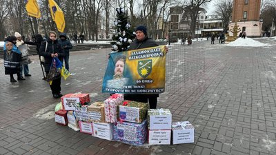 "Катування не мають вихідних": у Вінниці відбулася акція на підтримку зниклих безвісти на полонених захисників
