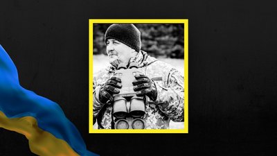 На Львівщині 23 липня прощаються з трьома захисниками України На Львівщині 23 липня прощаються з трьома захисниками України