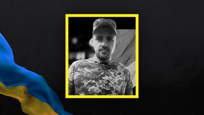 Втрати Волині — загинув Ігор бебес