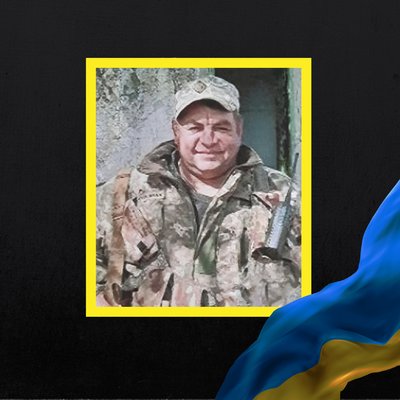 Стало відомо про смерть восьми військових з Рівненщини Стало відомо про смерть восьми військових з Рівненщини