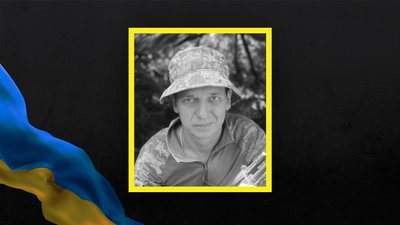 Троє воїнів з Полтавщини загинули, обороняючи Україну від армії РФ Троє воїнів з Полтавщини загинули, обороняючи Україну від армії РФ