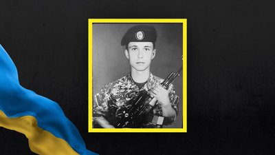 7 жовтня на Львівщині попрощаються з чотирма військовими 7 жовтня на Львівщині попрощаються з чотирма військовими