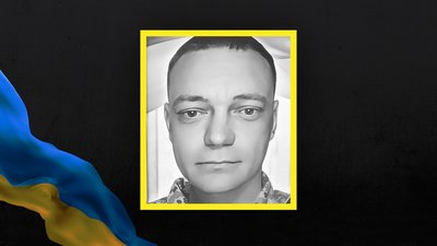 Стало відомо про загибель 19 воїнів із Сумщини Стало відомо про загибель 19 воїнів із Сумщини