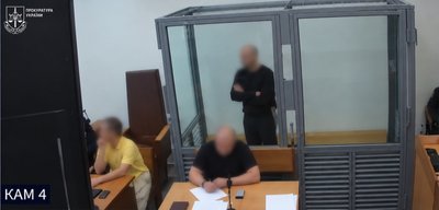 Жителя Одещини засудили за замах на вбивство жінки Жителя Одещини засудили за замах на вбивство жінки