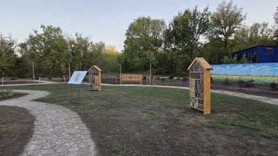 Екосквер Кропивницького за 1,4 мільйона гривень: хто доглядатиме Екосквер Кропивницького за 1,4 мільйона гривень: хто доглядатиме