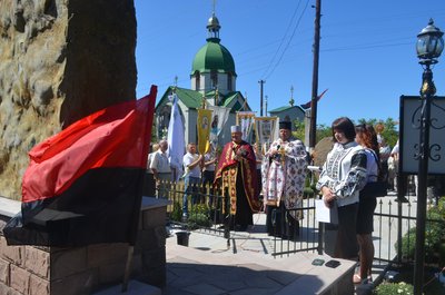 На Тернопільщині відкрили Алею Пам’яті Героїв, серпень 2024 На Тернопільщині відкрили Алею Пам’яті Героїв, серпень 2024