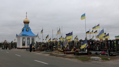 У Чернігові на кладовищі "Яцево" відкрили та освятили відбудовану каплицю У Чернігові на кладовищі "Яцево" відкрили та освятили відбудовану каплицю