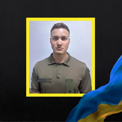 Повідомили про смерть семи військових з Рівненщини Повідомили про смерть семи військових з Рівненщини