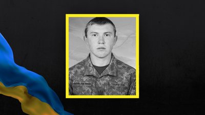 На Львівщині 3 серпня прощаються із трьома військовослужбовцями