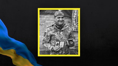 На Львівщині 20 серпня попрощаються із шістьма військовими На Львівщині 20 серпня попрощаються із шістьма військовими