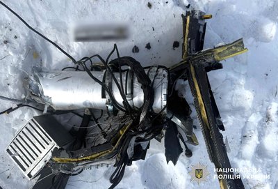 На Полтавщині знешкодили оснащений протитанковими мінами російський БпЛА На Полтавщині знешкодили оснащений протитанковими мінами російський БпЛА
