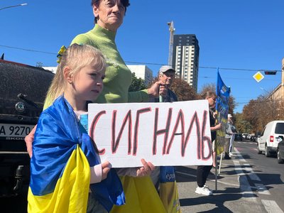 У Черкасах провели акцію на підтримку полонених та зниклих безвісти У Черкасах провели акцію на підтримку полонених та зниклих безвісти