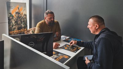 "Ми шукаємо своїх": у Полтаві триває інформаційний тур 3-ї окремої штурмової бригади "Ми шукаємо своїх": у Полтаві триває інформаційний тур 3-ї окремої штурмової бригади
