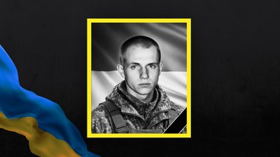 На Львівщині 27 серпня попрощаються із вісьмома військовими На Львівщині 27 серпня попрощаються із вісьмома військовими