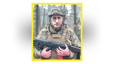 Прощання з бійцями на Чернігівщині 25 листопада 2025: поховали чотирьох бійців Прощання з бійцями на Чернігівщині 25 листопада 2025: поховали чотирьох бійців